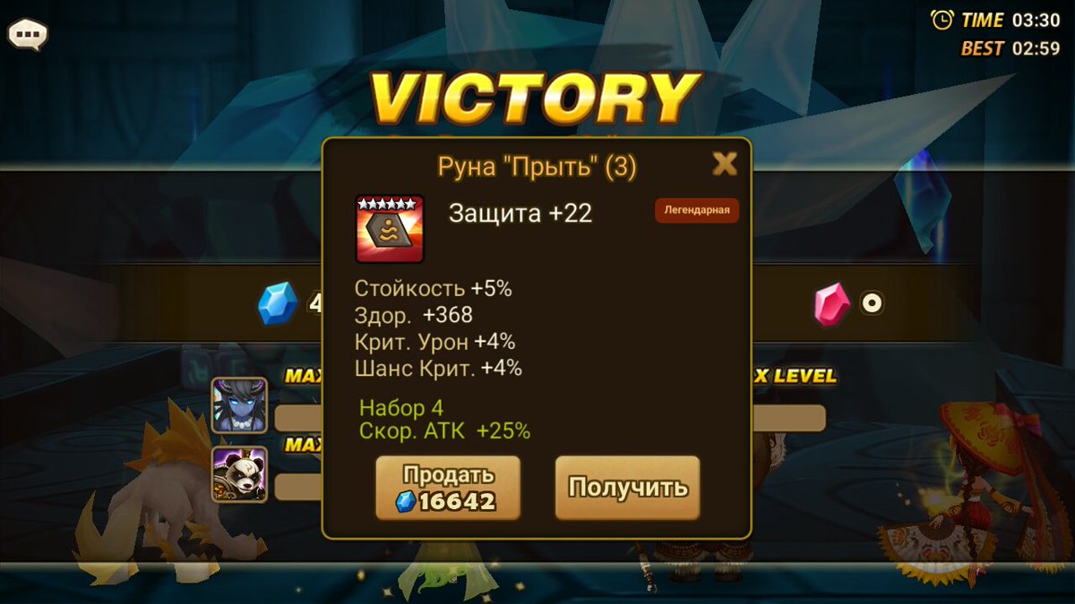 MorganGamingSW tweet picture