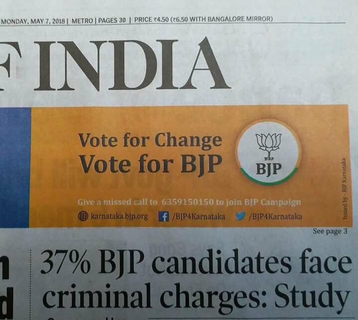 Joydas's tweet image. BJP Never knew the Headline that will appear below its Ad