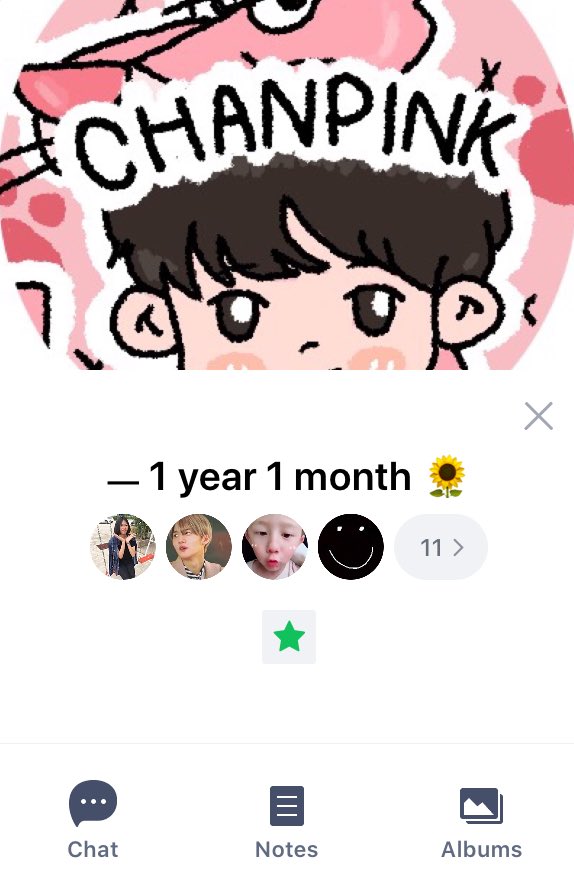 mmminez's tweet photo. ㅡ 1 year 1 month w/ @CYXPINK  🙆🏻‍♀️🌻
รักที่สุดแล้วเจ้าคนพวกนี้ อยู่ไปจนได้มีตติ้งกันสักรอบไปเลย! #CHANPINK https://t.co/ersV72PjCd