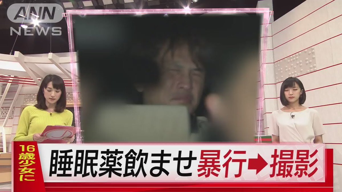 鈴木健一 静岡県沼津市の大小原康二 44 T Co Nhtpwisvfl