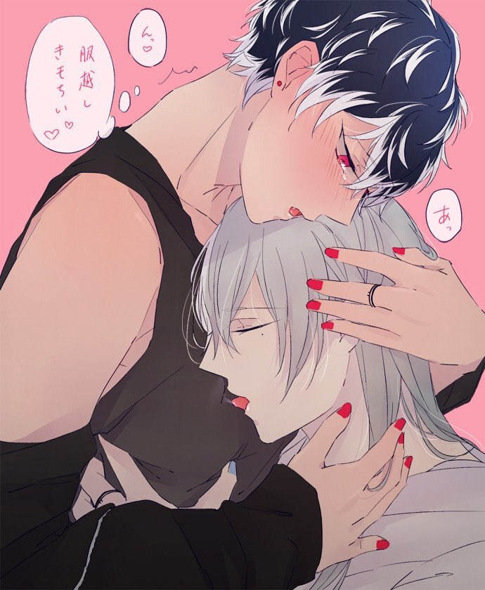 ｂｌ画像 Bl Shion Twitter