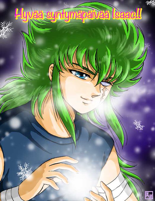聖闘士星矢エピソードgアサシンのtwitterイラスト検索結果