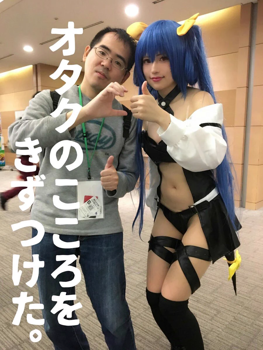 コラが酷すぎるｗアイドルポーズで傷つけられたオタクたちｗｗｗ