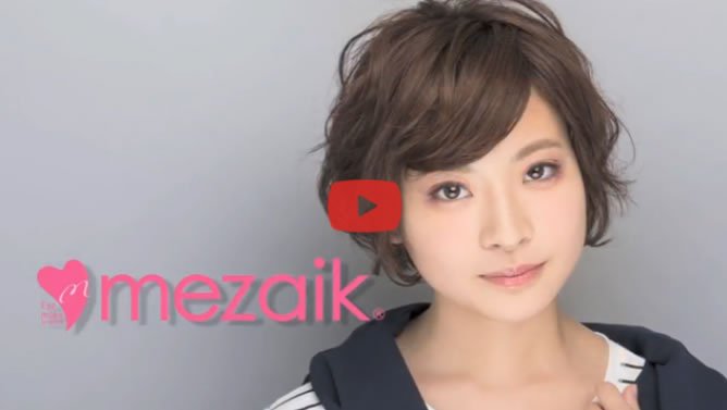 mezaik_make's tweet photo. 少し重めの奥ぶたえをパッチリふたえに変えたい!
https://t.co/JbHo010aAc
https://t.co/p3zgU6jFiY
#mezaik
#メザイク
#アイメイク
#今日のメイク
#Stringfiver https://t.co/kBgZrRWFX5