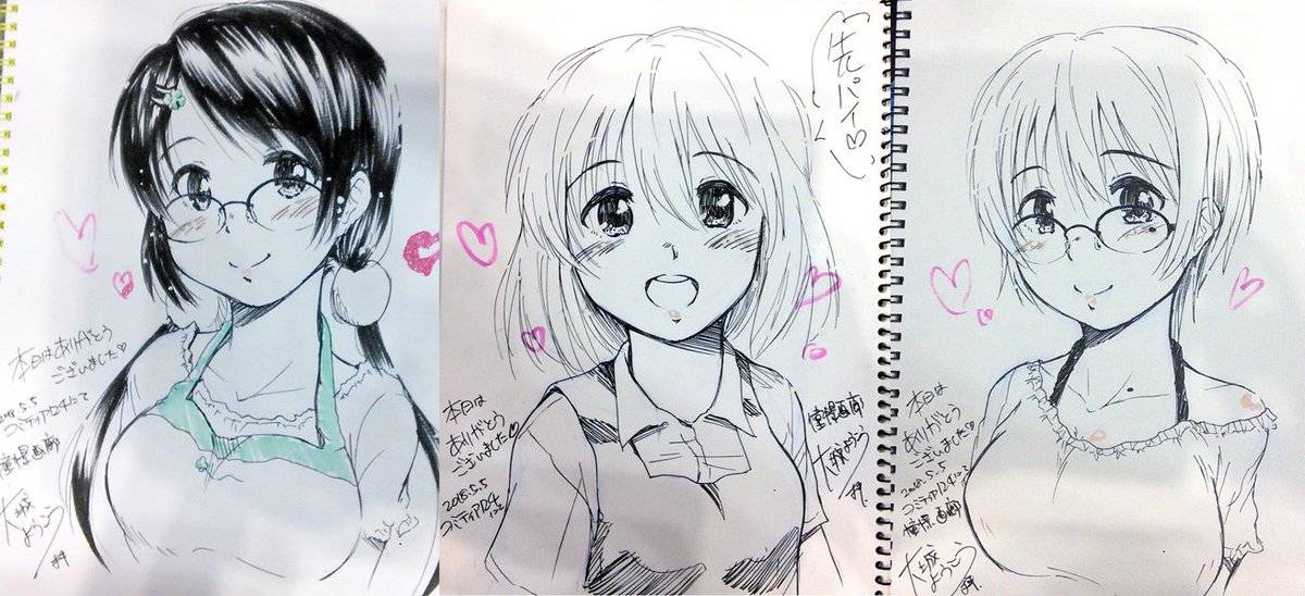 コミティア124。今回のコミティアで描かせていただいたスケブや色紙の一部をご紹介~。どうしても先着になってしまい、何人かの方に対してお断りすることになってしまい、申しわけございませんでした…。もしよろしければ、また次回、お声掛けいただけましたら幸いです。