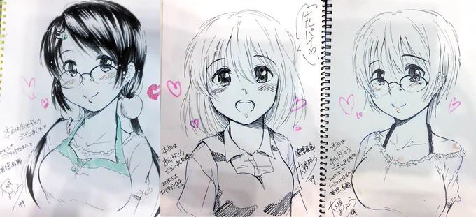 コミティア124。今回のコミティアで描かせていただいたスケブや色紙の一部をご紹介～。どうしても先着になってしまい、何人かの方に対してお断りすることになってしまい、申しわけございませんでした…。もしよろしければ、また次回、お声掛けいただけましたら幸いです。 
