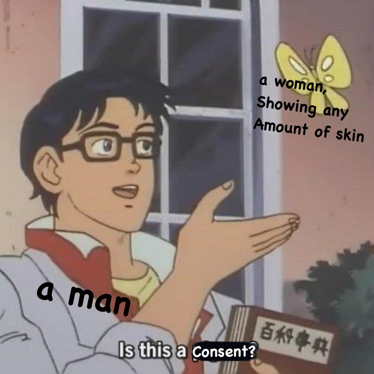 Is This A Bird Meme Template Is This A Bird Meme Template