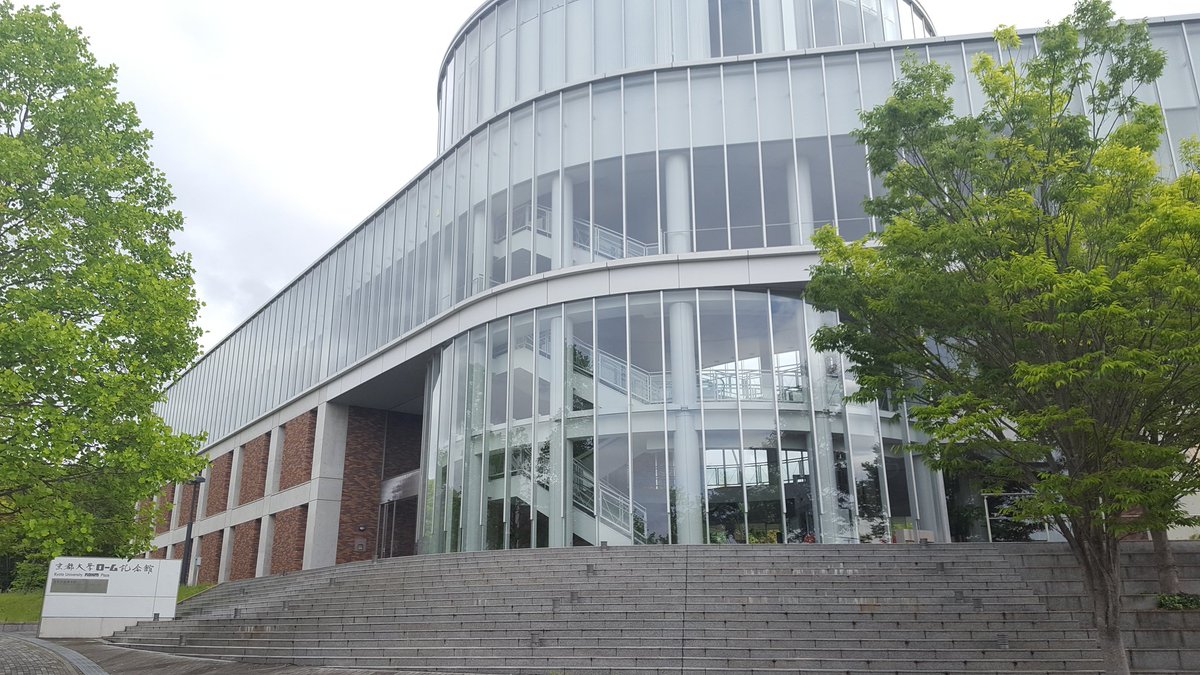 robthebin's tweet photo. 京都大学桂キャンパスでリドルジョーカー聖地巡礼 #ゆずソフト https://t.co/ad7JQjf6xb