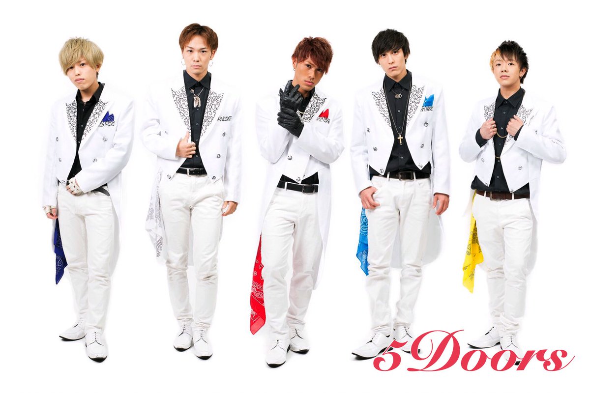 5Doors_Official's tweet photo. 【５Doorsライブ情報】
5/8@渋谷CAMELOT B3
予約3500円＋D 当日4500円＋D
出演18:02〜18:17
物販20:05〜21:45

★物販ではハグチェキ等いろんなチェキが撮れます♪
★ご予約はDMで承ります♪
★ブロマイド＆ランダムチェキ絶賛発売中！
★5 LIVE Remaining

#5Doors
#メンズアイドル
#ライブ
#渋谷 https://t.co/cQrk3br2TN