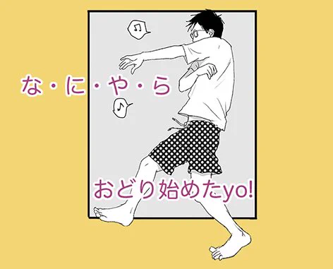 またまた次男ネタで申し訳ない?
ブログ更新しました。
↓↓↓
 