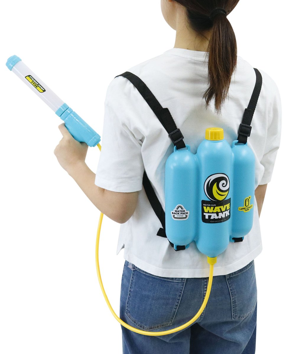 背負えるタンク式水鉄砲 リュック型 スペースシャトル Amazon | [MRG] 水鉄砲 リュック ウォーターガン サマータイム