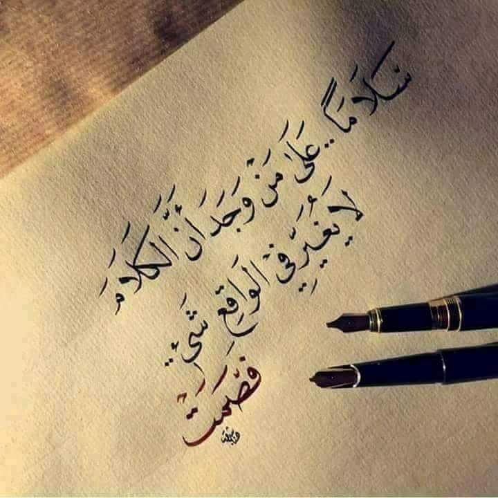 زهورقلبي aandzzz Twitter