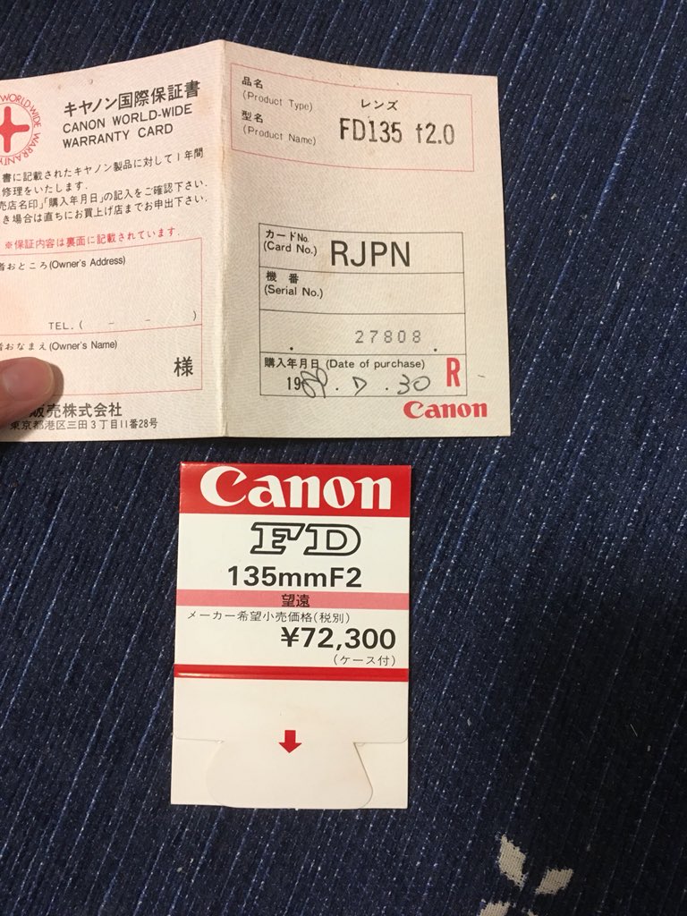 omata_family's tweet photo. 購入後未開封とかいう訳の分からん良い状態のNFD135/2を手に入れられたの、本当に運が良いと思った。80年代のカメラ野郎は興奮したんだろうなという気持ちになれた(9割箱のおかげ) https://t.co/1HK6p2qBdw