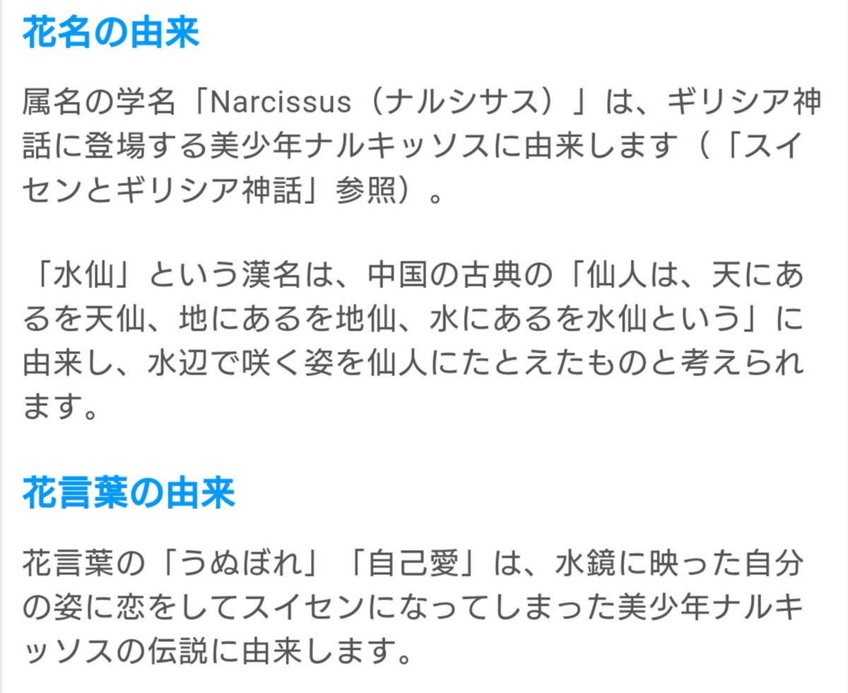アンパンマン 歌詞 Bts