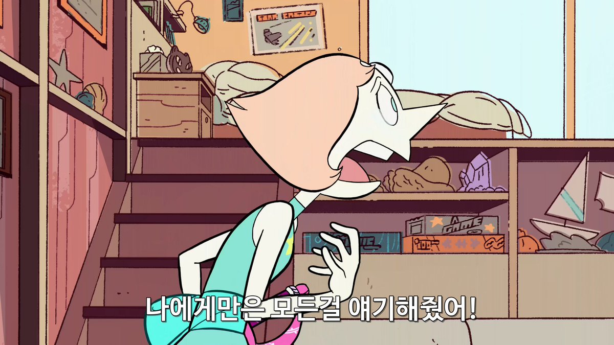 nyong_L's tweet photo. 아 시발 이때 펄이 느꼈을 배신감과 실망감 슬픔 분노 기타등등의 감정이 얼마나 큰지 더 확 와닿네 시발ㄹ ㅋㅋㅋㅋㅋㅋㅋㅋㅋㅋㅋㅋㅋㅋㅋㅋㅋㅋㅋㅋㅋㅋㅋㅋㅋㅋㅋㅋㅋㅋㅋㅋㅋㅋㅋㅋㅋㅋㅋㅋㅋㅋㅋㅋㅋㅋㅋㅋㅋㅋㅋ https://t.co/PvUxzIjIOU