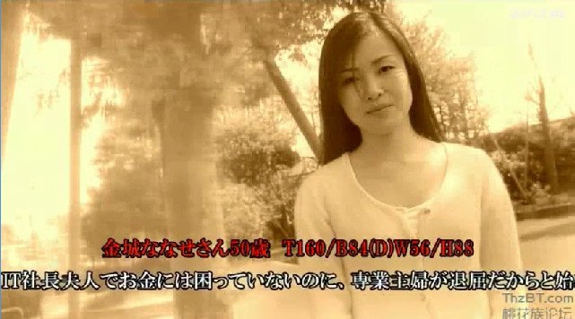 (แม่ลูก) จ้างแม่ลูกเอากันให้ดู ep. 6 
powjp.cf/mov/video280-6…