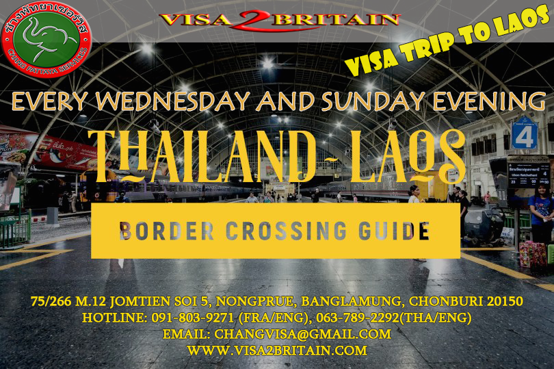 visaservicespty's tweet photo. Chang Pattaya Services

VISA2BRITAIN’s Visa Trip to LAOS!
Pattaya to Vientiane
Every Wednesday and Sunday Evening
75/266 m.12 Jomtien Soi 5, Nongprue, Banglamung, Chonburi 20150
063-789-2292(THA/ENG)
Email: changvisa@gmail.com
https://t.co/MsWFgboSpZ https://t.co/KHymcYP8lF