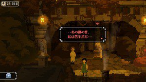 AppGateJP's tweet image. 【レトロゲーム好き必見！】GW中にやりこみたい買い切りゲーム3選 appgate.jp/gw-retrogame-l…