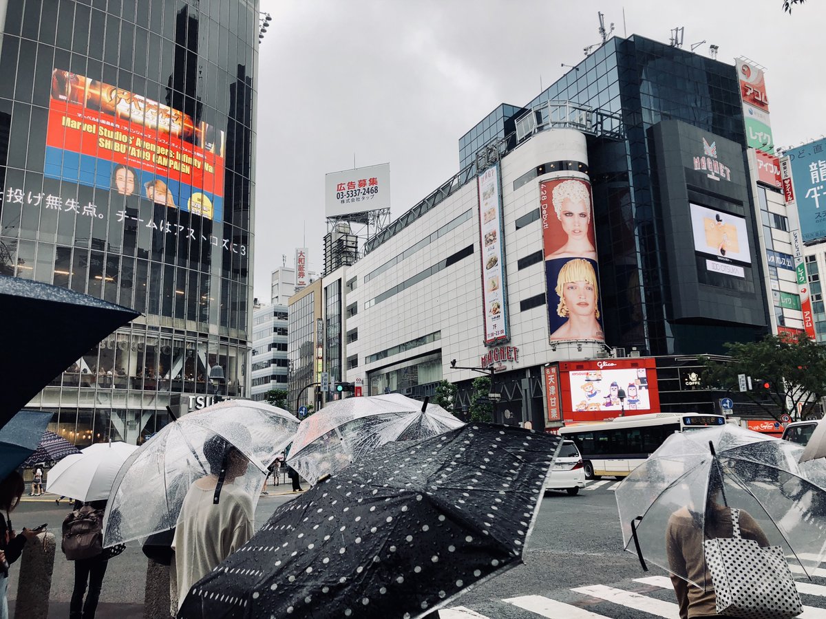 claudiomkd's tweet photo. Too bad I'm missing out from #Helinki #SalesforceBasecamp today, still enjoying the light rain in #Tokyo 🇯🇵☔️ and the global sales summit by @tuxera 💯 @salesforce https://t.co/bzGFgKybM4
