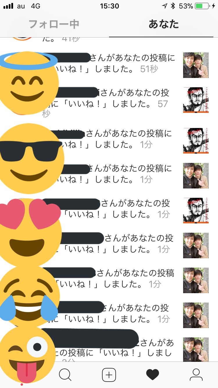 تويتر 守山龍之介 على تويتر この淡い感じと いかつい感じが連続でくると俺的には面白いねんけど どう T Co B455uiukgq