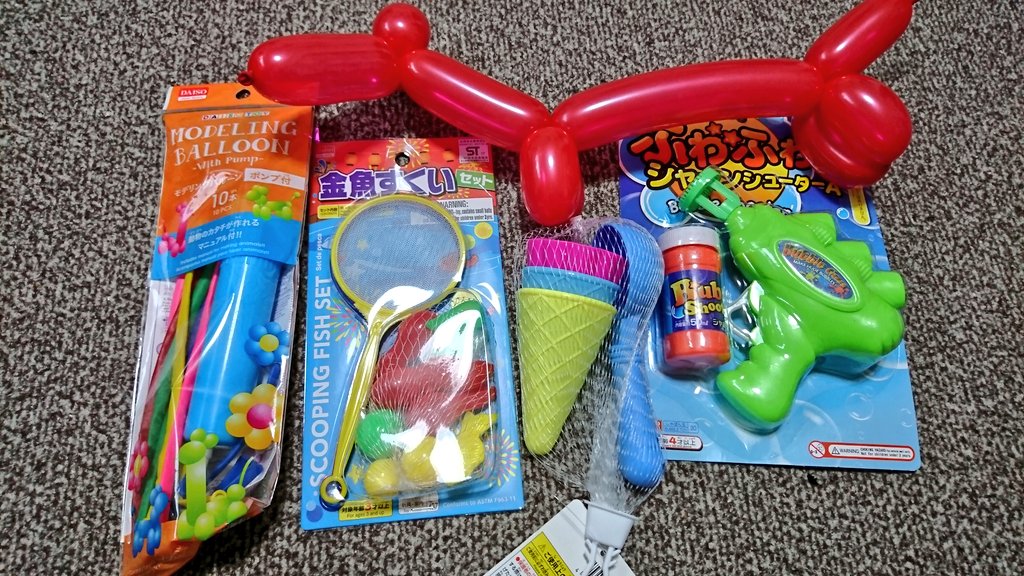 ダイソー人気おもちゃ!100円均一人気&新商品まとめ!ミニチュア集めが人気爆発の予感(5/10) Jocee