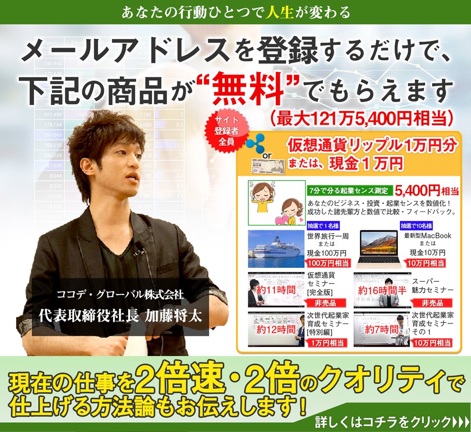 ツムツムんむん Tumutumu7t3mtm Twitter