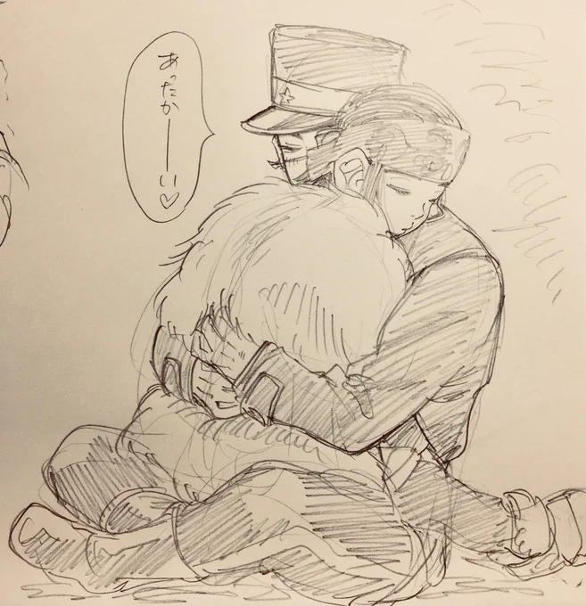 お題箱より アシリパで暖をとる杉元(杉リパ) 