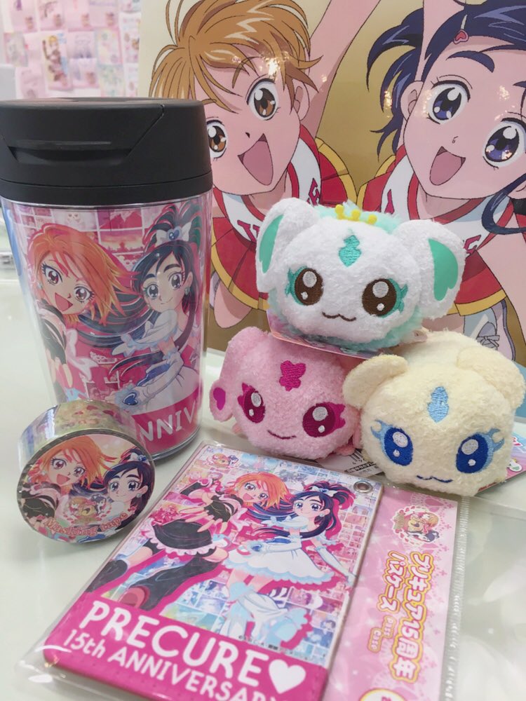 プリキュア プリティストア Sur Twitter なぎ ほのショップ 再入荷のお知らせ お待たせしました 15周年タンブラー 15周年パスケース 15周年マスキングテープ が再入荷いたしました 原宿なぎほのショップではプリティストアのかわいい