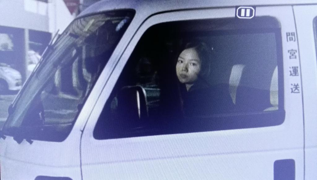 池袋太郎 Su Twitter 写真ニュース 1 1 宮崎あおいトラック運転手演じるために大型免許取得 T Co Qmuv9jcoyx Biglobeニュースから 大型免許を取るなんて あおいちゃんらしい 教習所の先生が羨ましすぎます T Co Znmalqvt Twitter 池袋太郎 Su Twitter 写真ニュース 1 1 宮崎あおいトラック運転手演じるために大型免許取得 T Co Qmuv9jcoyx Biglobeニュースから 大型免許を取るなんて あおいちゃんらしい 教習所の先生が羨ましすぎます T Co Znmalqvt Twitter