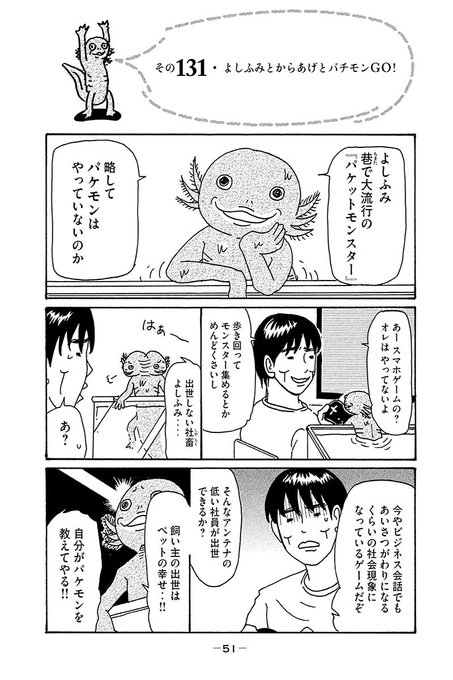 Popular Tweets Of Eヤングマガジン 3 تحليلات تويتر الرسومية الخاصة بهوتويت Whotwi Popular Tweets Of Eヤングマガジン 3 تحليلات تويتر الرسومية الخاصة بهوتويت Whotwi