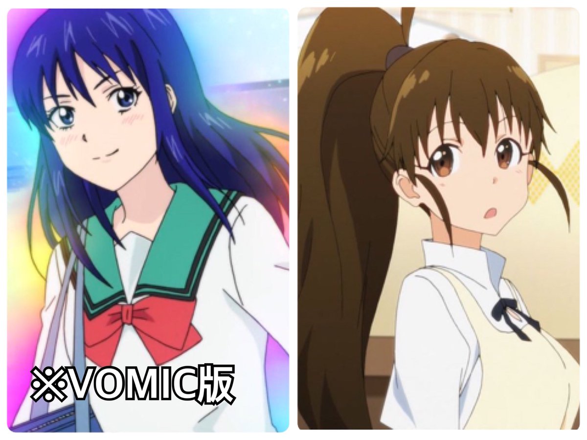 クロス Sur Twitter 同じ声優でキャラ晒せ 斉木楠雄のps難 Working 照橋さんの声はアニメ化前のvomic版でカウント クロス Sur Twitter 同じ声優でキャラ晒せ 斉木楠雄のps難 Working 照橋さんの声はアニメ化前のvomic版でカウント
