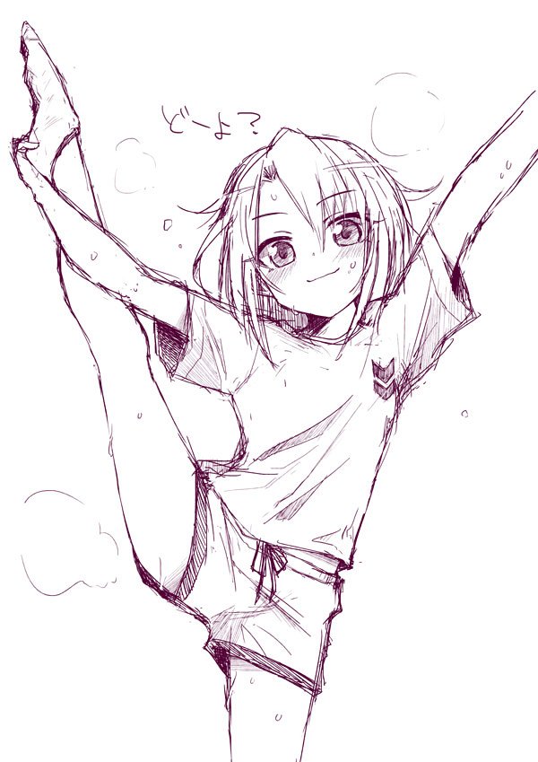 Y字バランスをする結城晴くんです