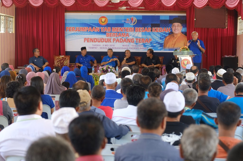 DSMKMedia&Comm tweet media