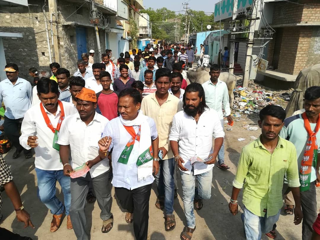 BJP_RAICHUR tweet media