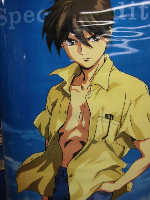 K Books キャラ館 少年まんが Pa Twitter 入荷情報 新機動戦記ガンダムwのヒイロ ユイのタペストリーが入荷しました 再放送もやってますので この機会にいかがですか Kbooks 新機動戦記ガンダムw T Co Fwrlqhjinq Twitter