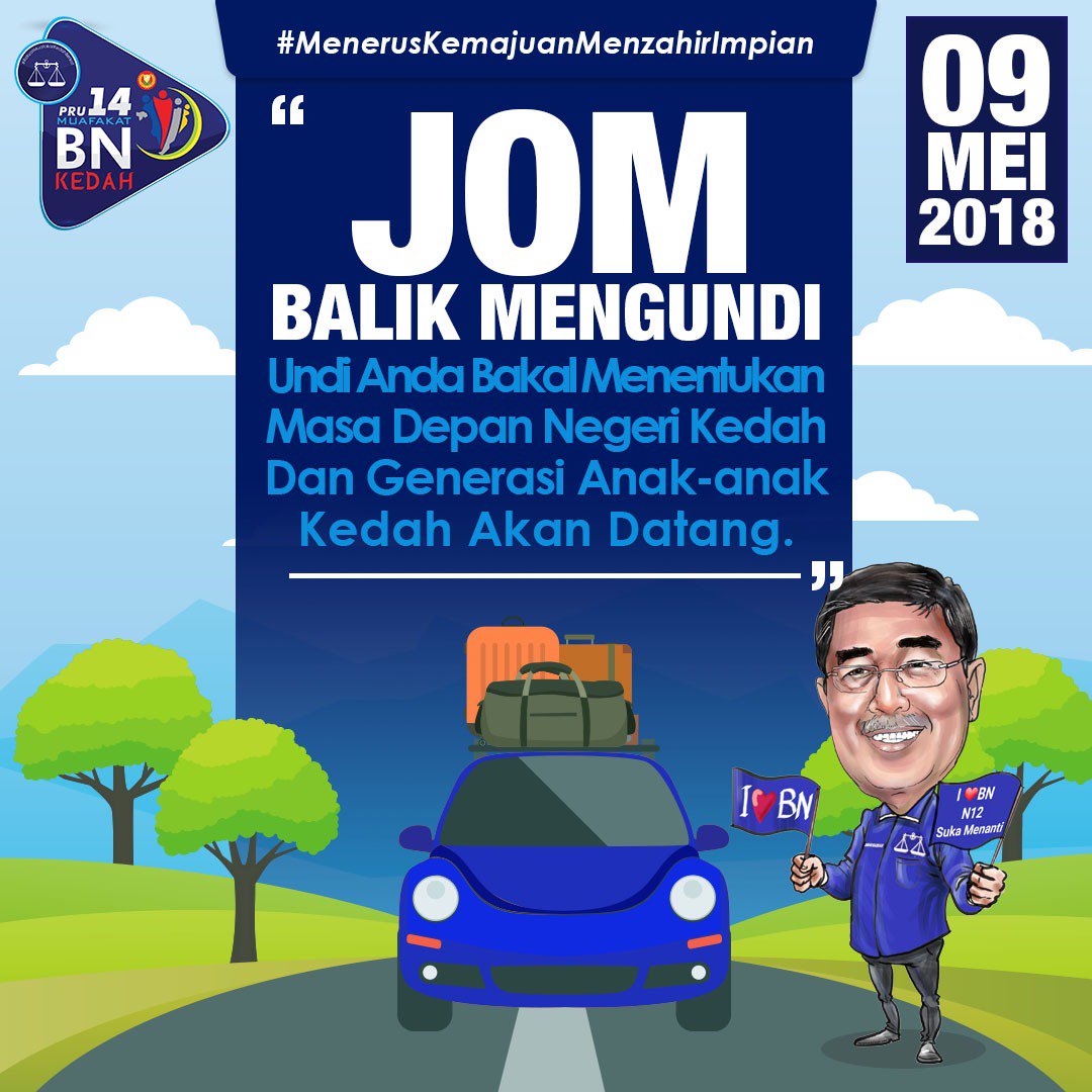 Ahmad Bashah tweet media