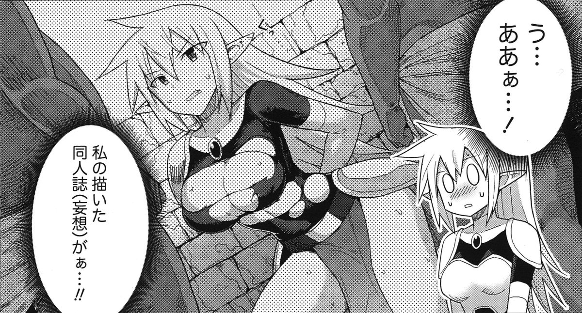 竹書房第三編集部 Webコミックガンマ ガンマぷらす担当 元月刊キスカ編集部 Kissca Info 18年05月 Twilog 竹書房第三編集部 Webコミックガンマ ガンマぷらす担当 元月刊キスカ編集部 Kissca Info 18年05月 Twilog