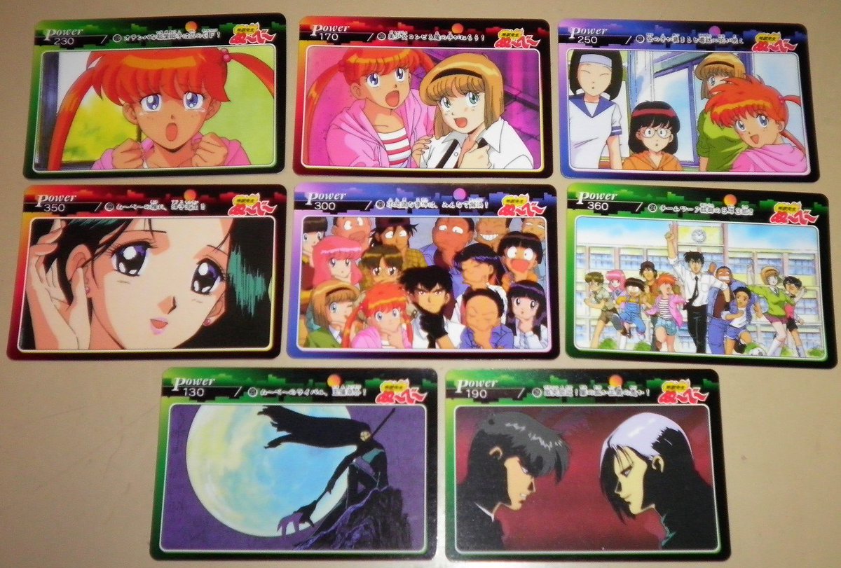 結果はこんな感じ ノーマルカードはコンプ プリズムは2枚しか出ませ