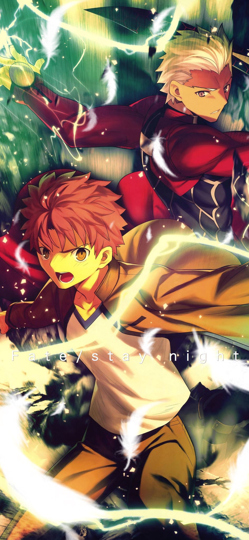 輝桜 燁桜の壁紙画像加工 第187弾 Fate 衛宮士郎の壁紙です おまえには負けない 誰かに負けるのはいい けど 自分には負けられない Fate Fgo Fatego 夜桜の壁紙倉庫 T Co Pzynibsjba Twitter