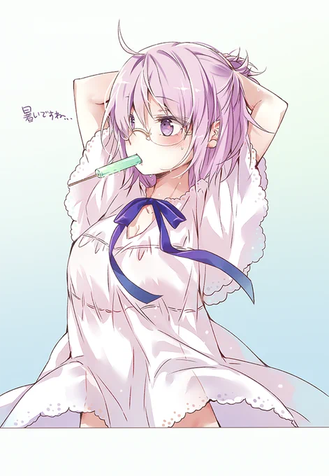 白ワンピマシュ
#FGO #fateGО 