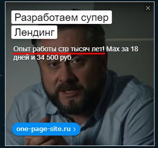 art_tool's tweet photo. Когда ты настолько опытен, что забываешь писать быстрые ссылки, уточнения и прочую хрень. А ещё твоя харя почти не помещается в кадре 👍
#директ #чудеснаяреклама #конверсии https://t.co/91G25dGBsf