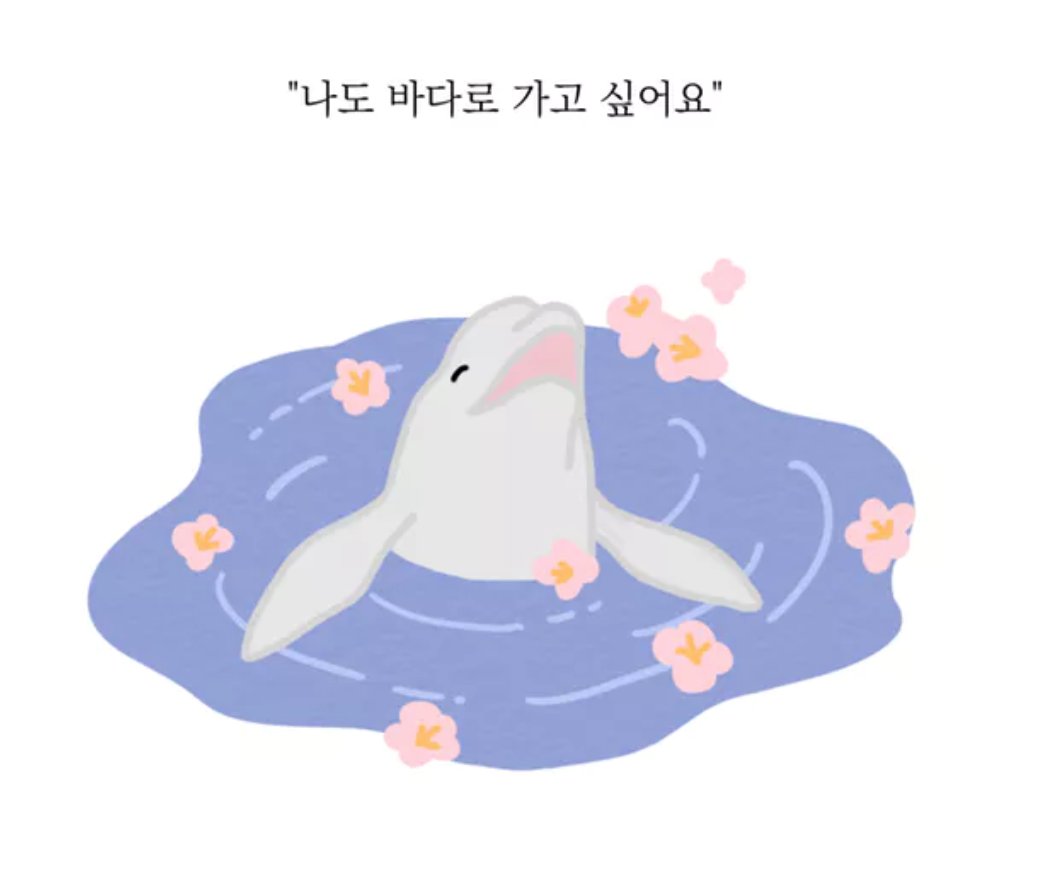 텀블벅 tweet media