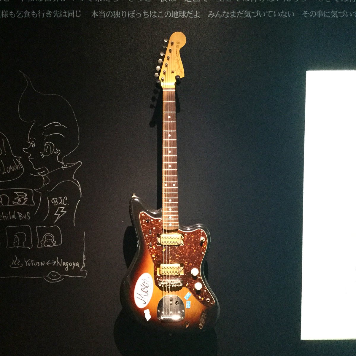 浅井健一 宇宙の匂い 詩集・ダイアリー&ストリーズ 初版 詩集