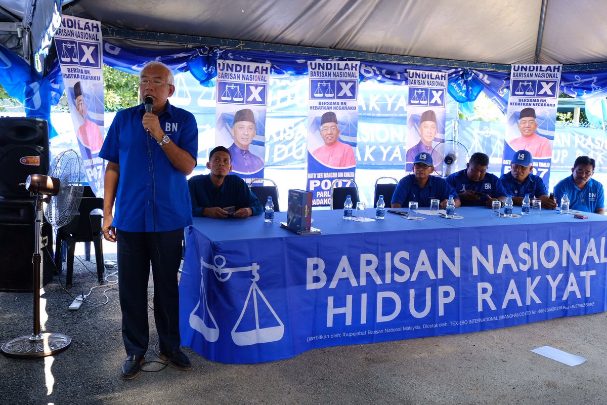 DSMKMedia&Comm tweet media