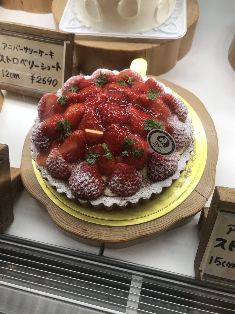 熊本ケーキ 熊本ケーキ