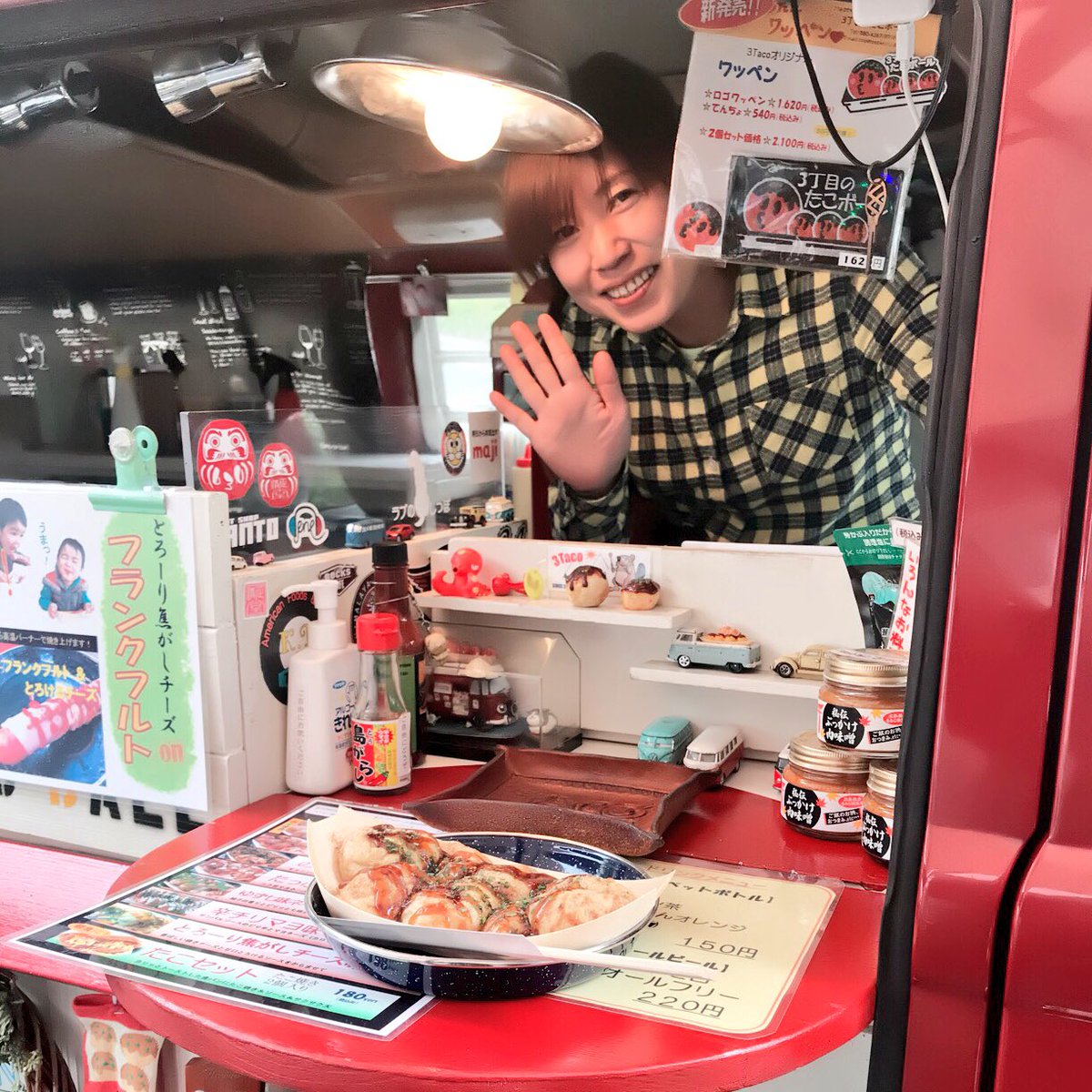 ksk_nishimoto's tweet photo. 久しぶりにうちの店のたこ焼き食べた)^o^(
超おいしかった(°▽°)

#3丁目のたこボール #3taco https://t.co/KspOf2g6rx