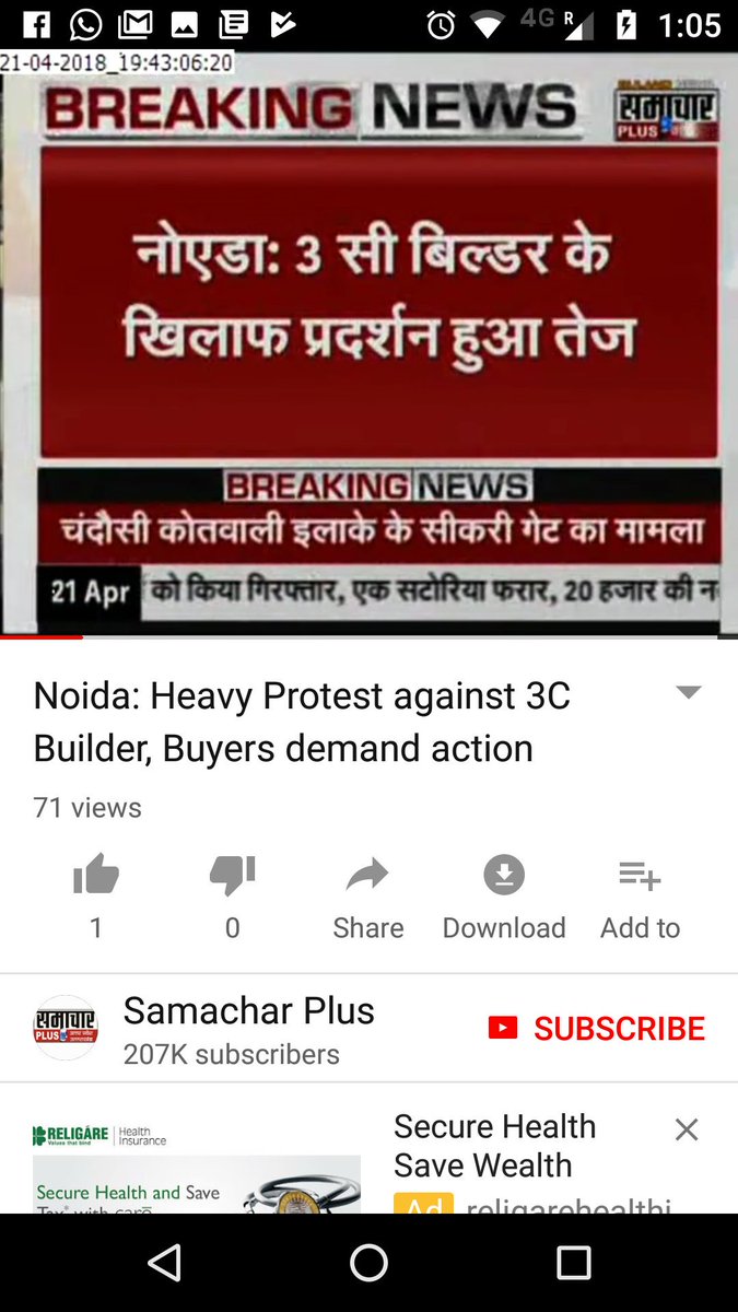 DrPunias's tweet photo. BREAKING NEWS:3C NEW BOSS OF NOIDA AUTHORITY,GOVT PAID FOR C&amp;B AUDIT OF LOTUS PANACHE,ON RTI BUYER DENIED, 3C'S ORDERS👇.DM,SSP,DGPUP HELP @dmgbnagar @sspnoida @dgpup @noida_authority @narendramodi @myogiadityanath @timesofindia @htTweets #4000FamiliesHomeless #CheatedHomeBuyers https://t.co/2d6Um380Um
