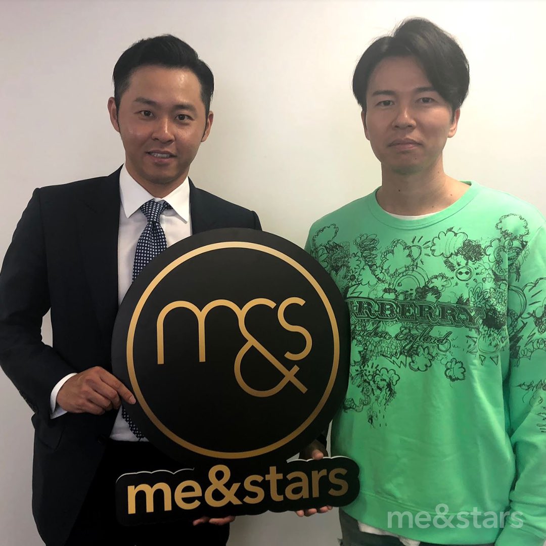 北島康介news On Twitter 康介が スター のプレミアム体験をライブ販売するミーアンドスターズのcso 最高スポーツ責任者 に就任しました また 株式会社imprintはミーアンドスターズとの業務提携により アスリートを中心とした スター の紹介 発掘をしていきます