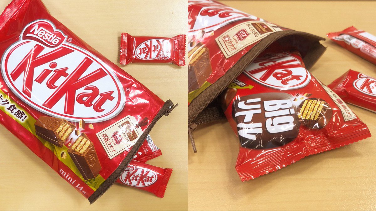 キットカット En Twitter 公式の自由研究報告書 キットカット のパッケージを使って キットカット を入れるポーチを作ってみたよ みなさんもお気に入りのパッケージで作ってみてね Oo 意外と簡単でした