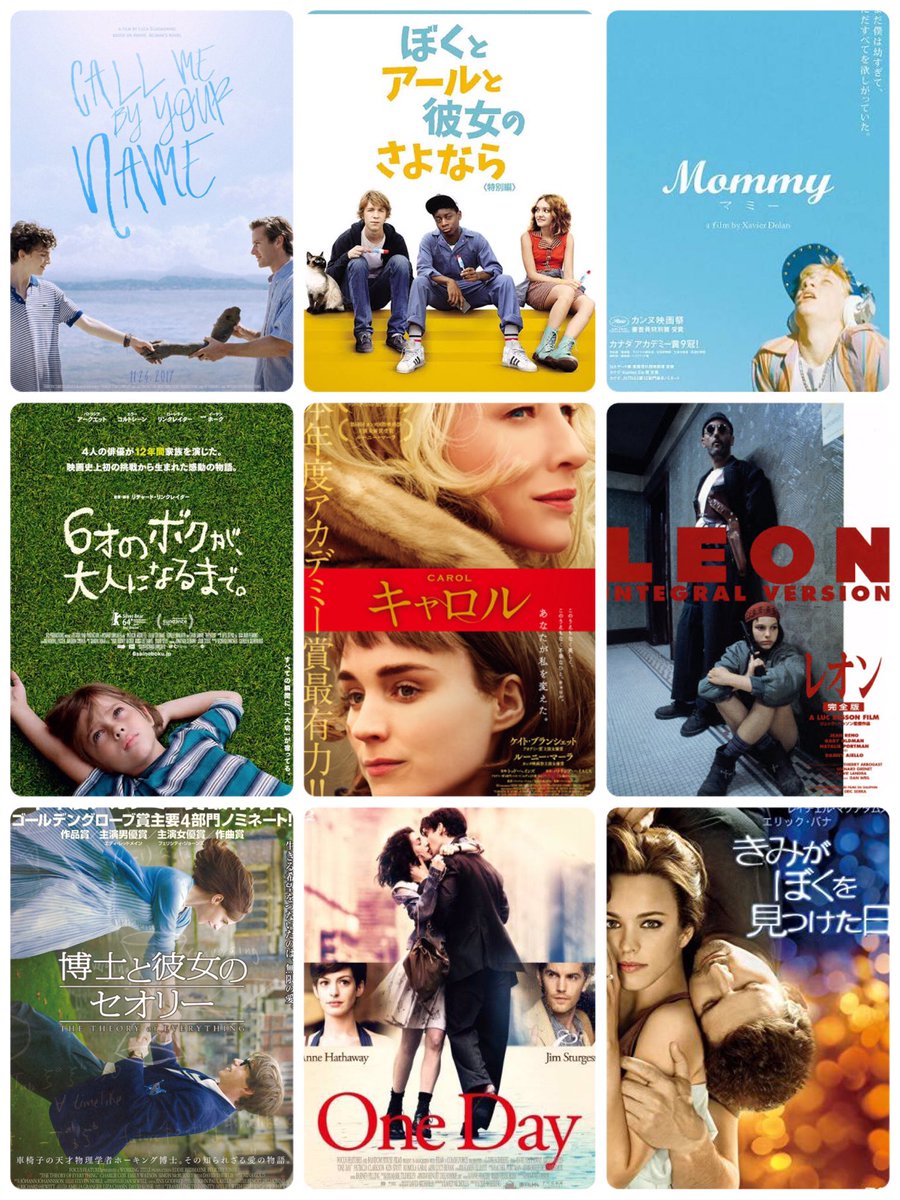 DVD 【洋画】ヒューマンドラマ - 外国映画